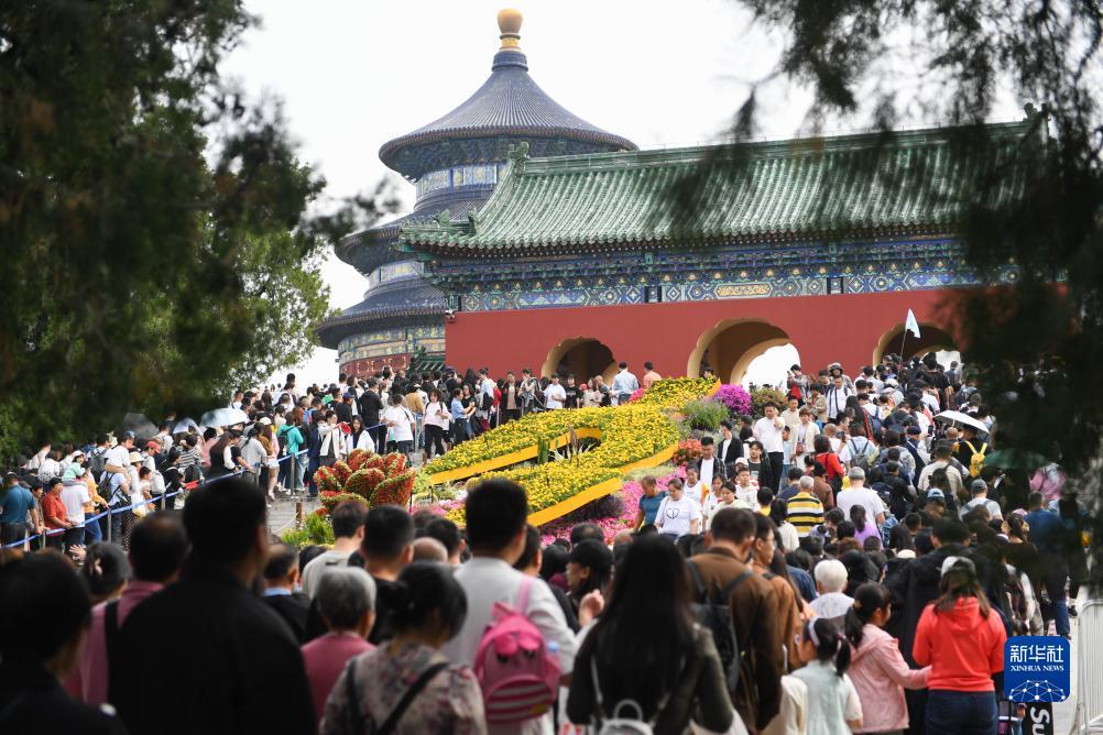 娱乐平台用户登录网址
